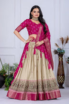 Women's Pink & Cream Jacquard Lichi Silk Lehenga Choli with Designer Dupatta | Traditional Wedding, Festive, Navratri & Party Wear Lehenga Set