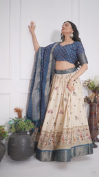 Women's Cream & Teal Heavy Lichi Jacquard Lehenga Choli with Dupatta | Wedding & Festive Wear